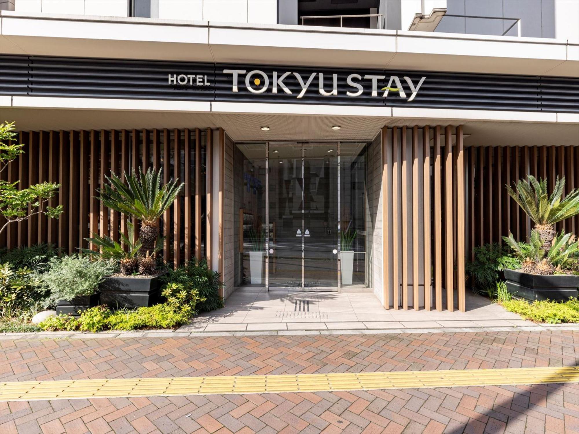 Tokyu Stay Shimbashi - Ginza Area Tokyo Exterior photo